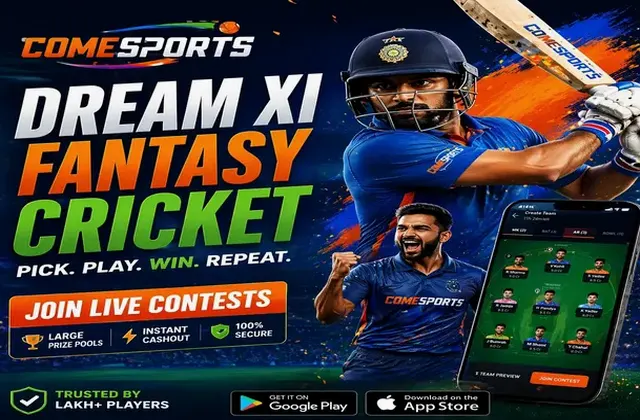 Dpboss (dpboss bonus) fantasy cricket & matchday visual 1
